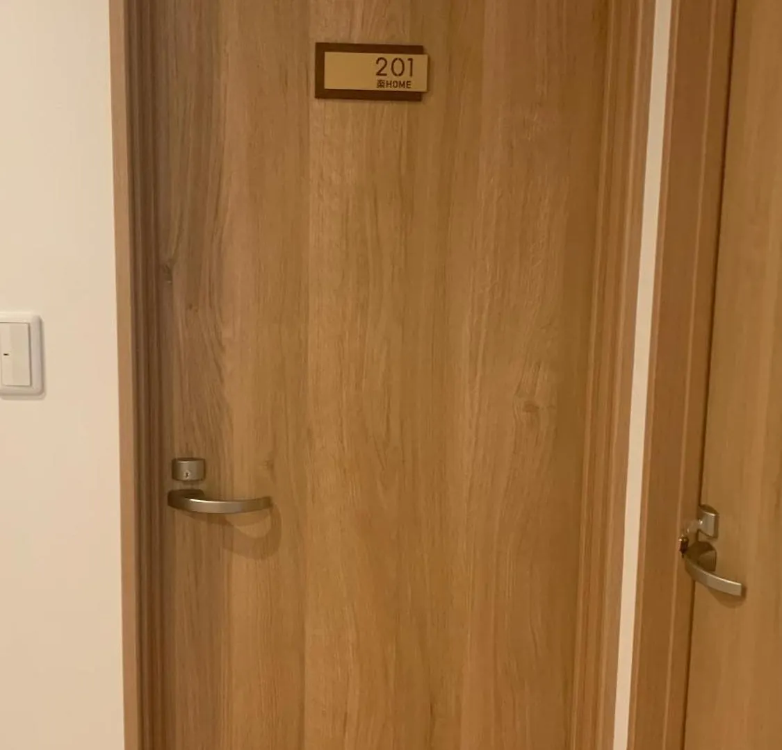 Privat bolig 楽home Otaru Japan