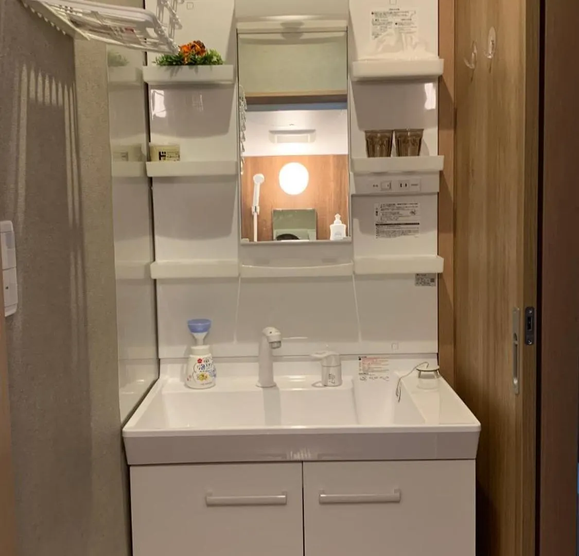 Privat bolig 楽home Otaru