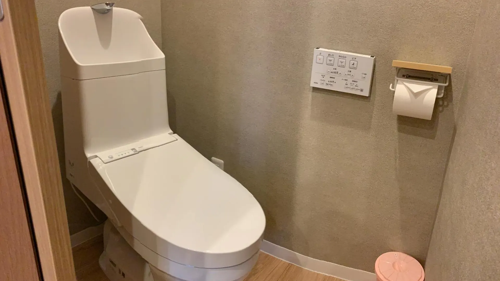 Privat bolig 楽home Otaru